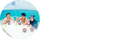 ダイビング