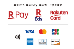 各種QRコード、電子マネー、クレジットカード決済