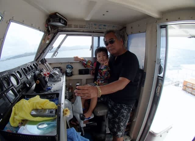 P3300003_640x464 P3300003_640x464