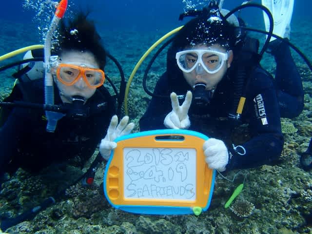 P4190020_640x480 P4190020_640x480