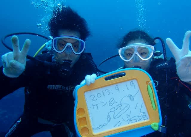 P9190012_640x461 P9190012_640x461