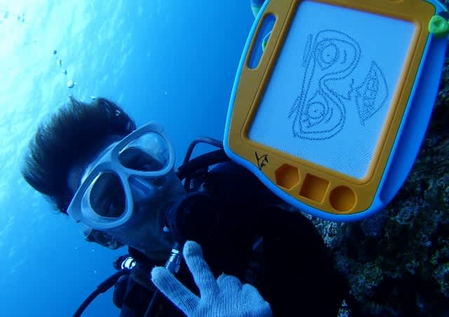 P7170048_640x452 P7170048_640x452