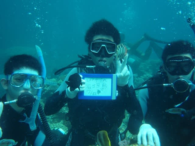 P7120034_3 P7120034_3