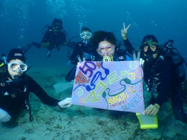 P1010014_2 P1010014_2