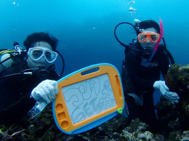 Pa098195_640x480 Pa098195_640x480