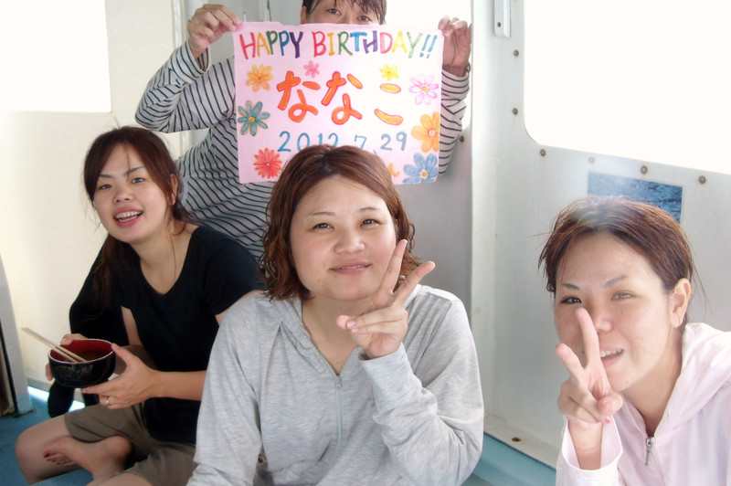 Gedc0043_2 Gedc0043_2