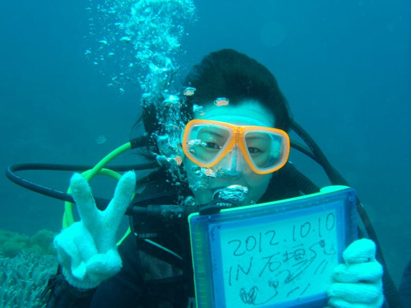 Gedc0005_2 Gedc0005_2