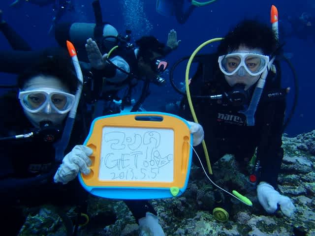 P5050051_640x480_640x480 P5050051_640x480_640x480