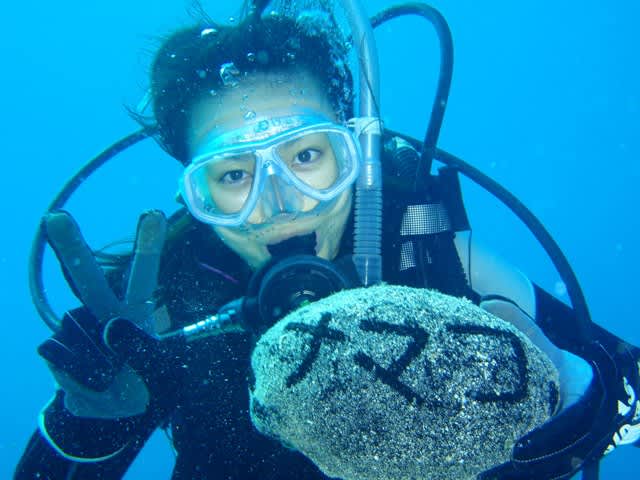 P1010004_2 P1010004_2