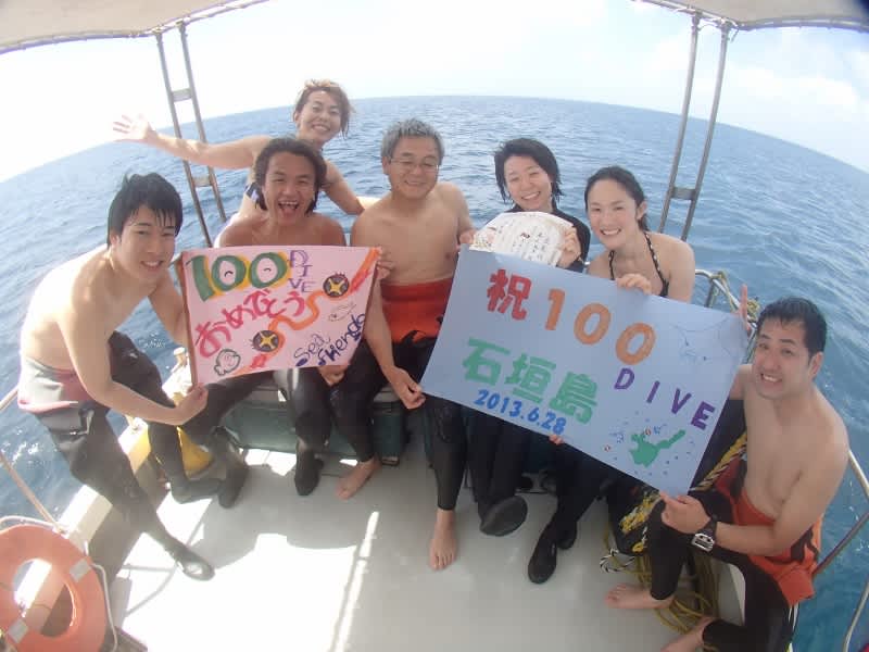 P6280029_800x600 P6280029_800x600