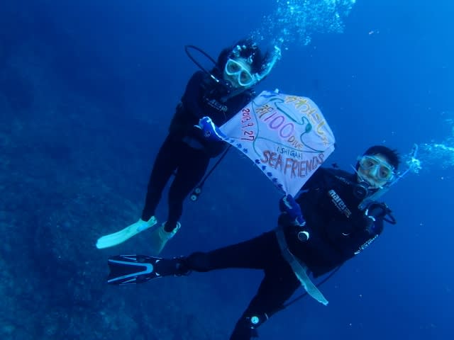 P9270006_640x480_2 P9270006_640x480_2